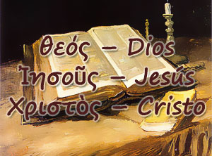 Estudiar Griego Bíblico - Josías Grauman